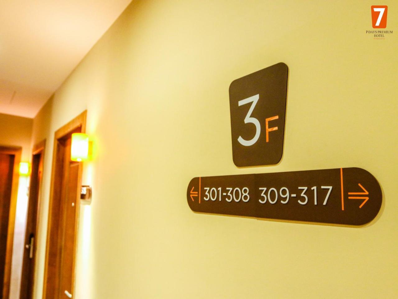 7 Days Premium Hotel Phnom Penh Extérieur photo